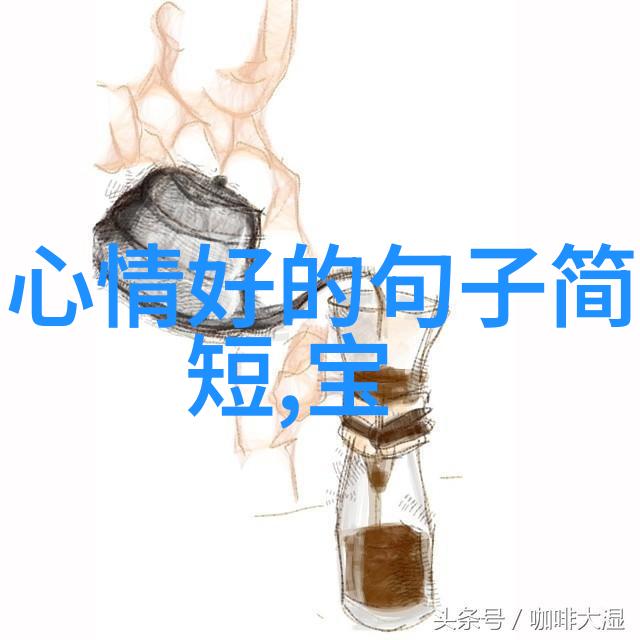 现实生活的心累心情的沉重与寻求解脱