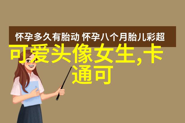 十只兔子原版吓死了多少人我是怎么被这本书吓得半夜不敢睡觉的