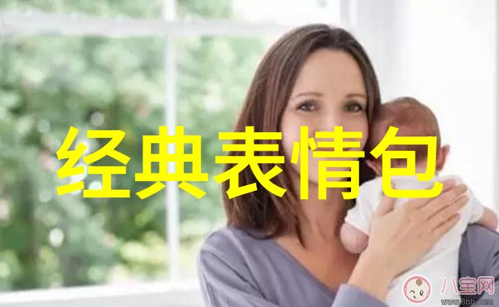 夏日绽放蜜桃熟了的甜蜜瞬间