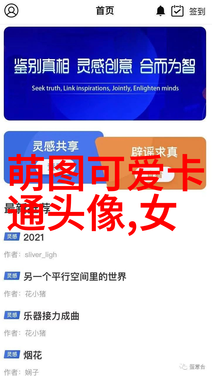 心情很失落的句子我说出来这句话你可能会觉得我是在撒娇但实际上我只是在表达我的真实感受