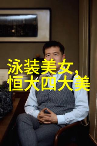 舞动神韵日本最强RAPPER的音乐奇迹