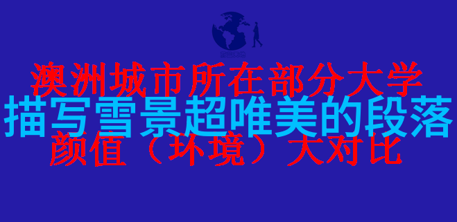 如何庆祝上元节活动与礼物建议