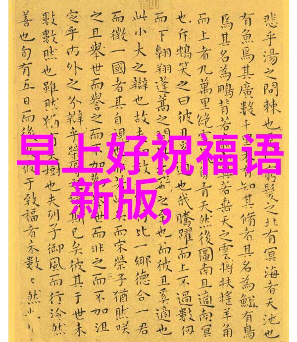 可爱到爆的女生头像我看了就笑了她那双大眼睛在小脸上跳来跳去仿佛随时都要从屏幕里蹦出来和你玩耍