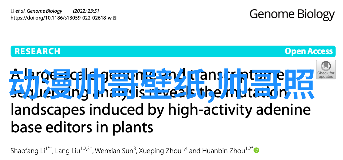 美女和帅哥亲嘴我看到他们的眼神是如何在一瞬间交汇然后轻轻地靠近彼此的呼吸似乎都停了下来