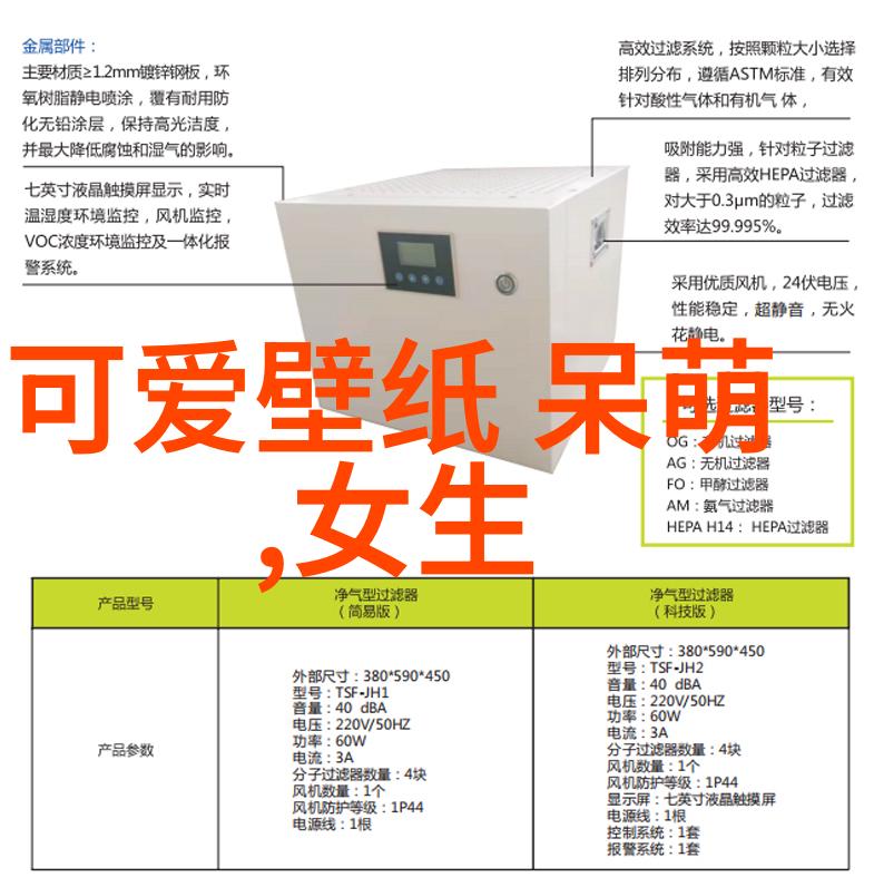 人们为什么总是在乎外表却忽略了内在的情感连接呢