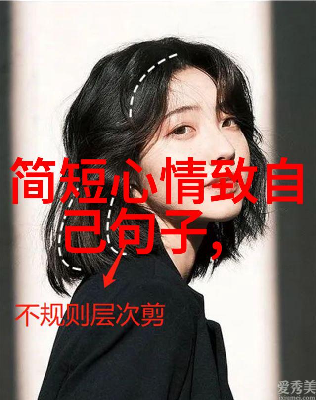 美丽时刻-轻纱之下美女脱胸罩的诗意