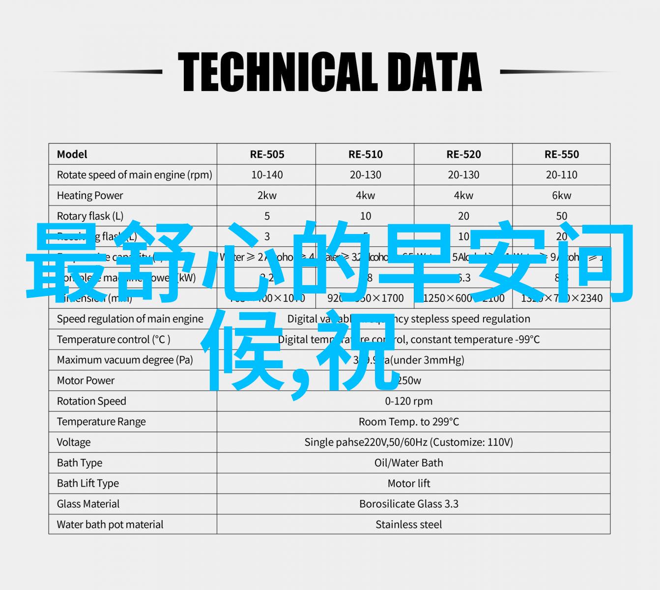 从庶女到后妃的传奇之旅