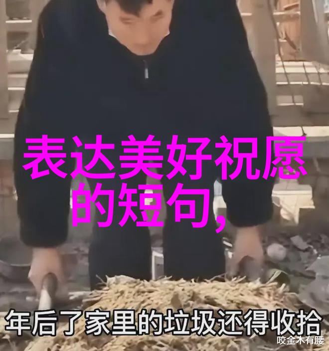 阴影中的恐惧探索恐怖游戏的深渊