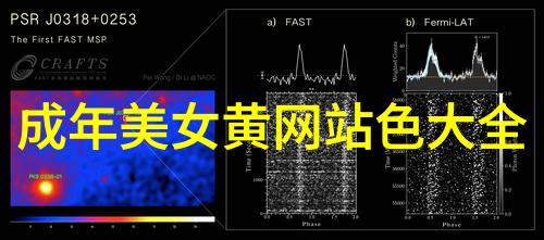 明星大侦探第五季揭秘单身生活的可爱玻尿酸小黄鸭表情包原来它比你想象中更不孤单