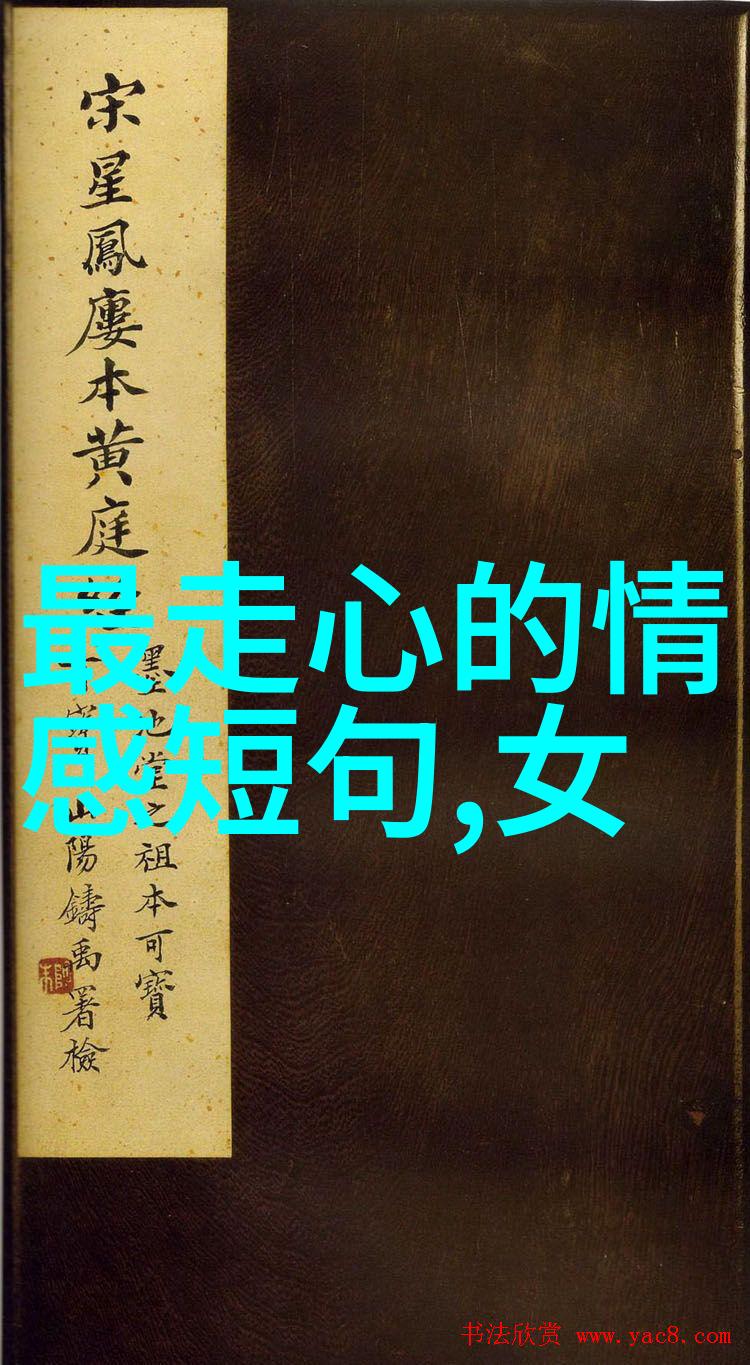 同志帅哥红色校服下的英姿飒爽