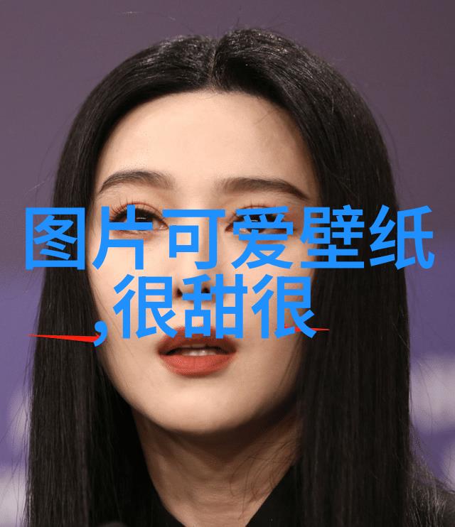 群聊表情网络交流中的无声语言