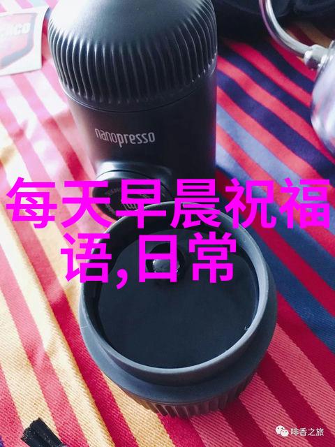 深渊之眼影子中的恐怖画卷