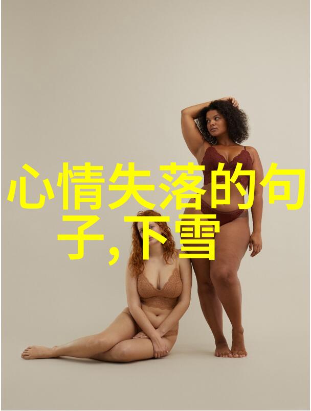 影视圈中国女明星光芒与魅力