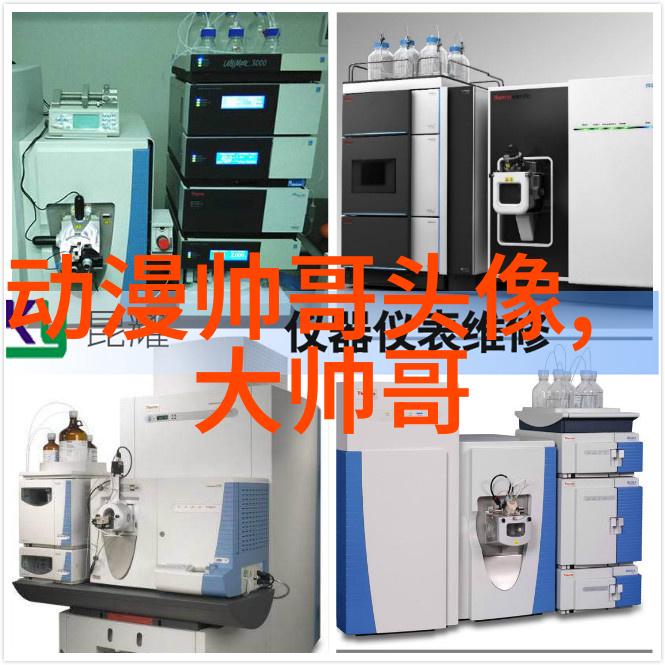 在忙碌的工作日里有没有一种特别的早上问候可以让人感觉到家的温馨和安全感