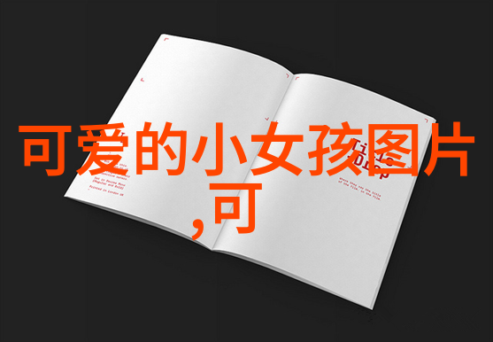 我眼中的韩国帅哥那些让我心动的俊脸我是如何被韩国帅哥迷住的