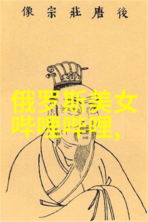 早安愉快一句话-晨光下的微笑揭秘幸福的一天开始