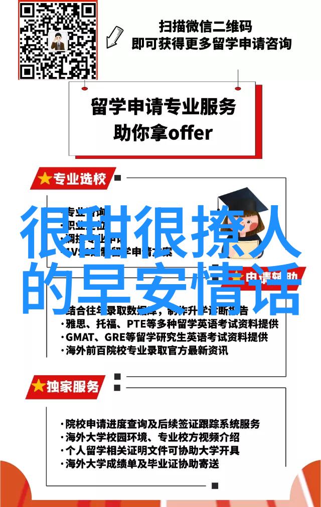 免费制作图片带字亲测超简单的5步教程