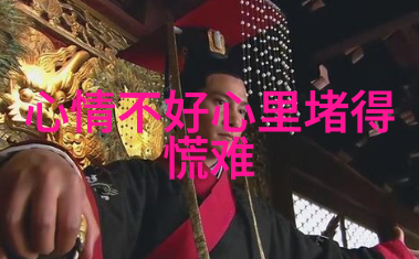 如何从中汲取智慧