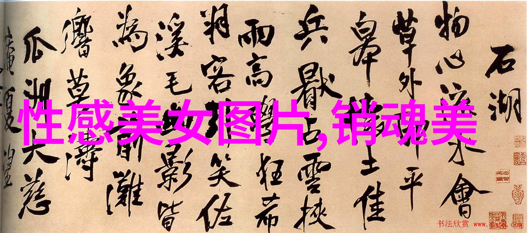 在快速变化的现代社会中有什么样的早安句子能够真正地引起共鸣