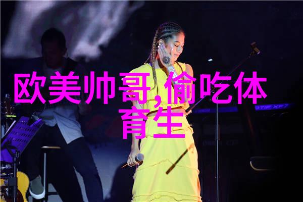 少女心爆棚的简笔画一场艺术与梦想的交响曲