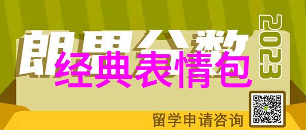 天地姻缘七仙女芒果TV收官 邢菲在社会现实题材作品初探