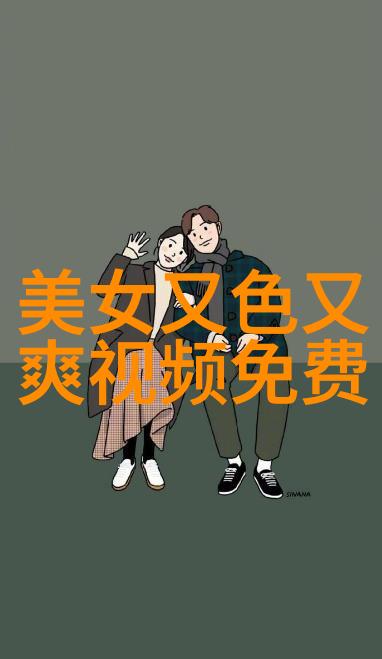 学业风暴中的家长