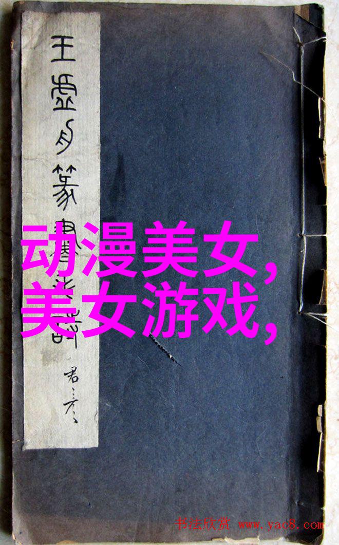 感恩节日历秋风满堂感恩之声响起