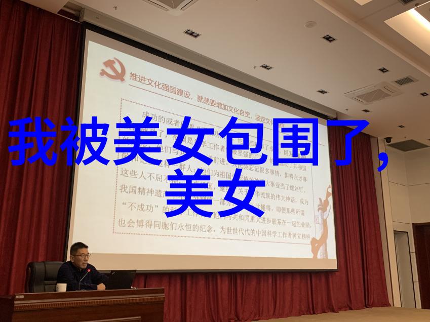 心灵的重负如何面对生活中的压抑与无望