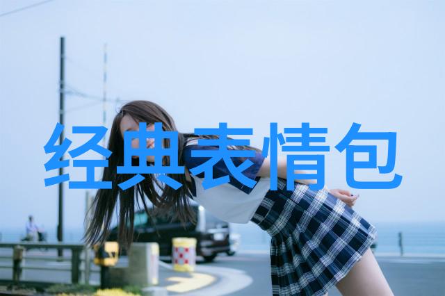 甜蜜旋律一首令人心动的歌曲