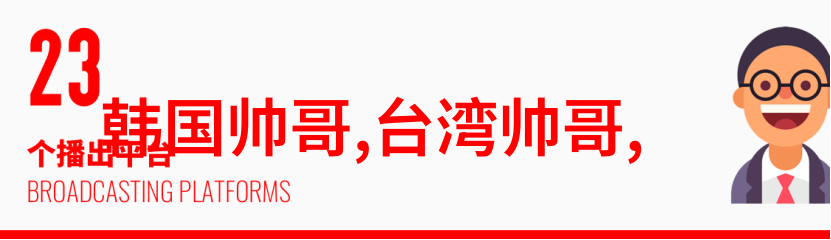 多吃点饭少说几句不和话在每逢佳节倍思亲的氛围中寻找平和之道