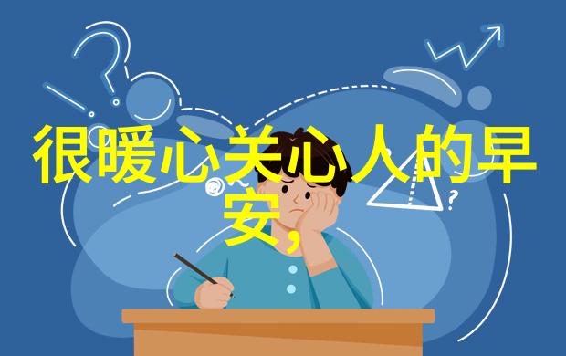 我眼中的台湾帅哥那一刻我被他的笑容彻底征服