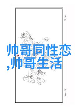 绽放的秘密花园宠樱全文免费阅读无弹窗