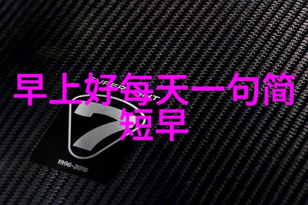 萌宠趣味探索可爱微信头像的创意世界