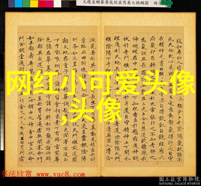 一部叫全球最恶心纪录片我看了这部电影后就不吃辣了揭秘世界上最让人作呕的纪录片