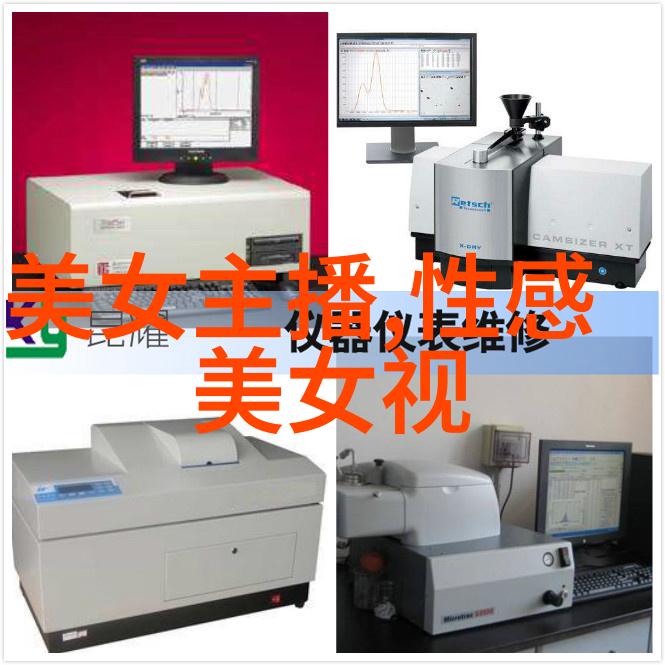 清晨绘声绘影温馨问候语的艺术魅力