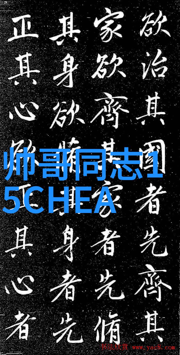 明星三缺一-银河系的孤独探索明星三缺一背后的宇宙秘密