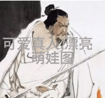 高仿字的复制艺术精确再现古今文字的技艺