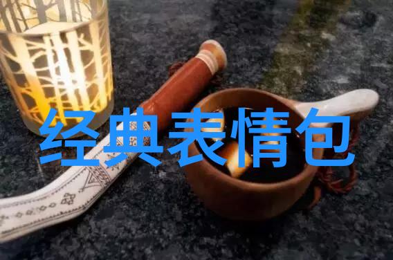 姜可全文番外TXT百度免费笔趣阁我是如何在一夜之间成为网络文学神话的