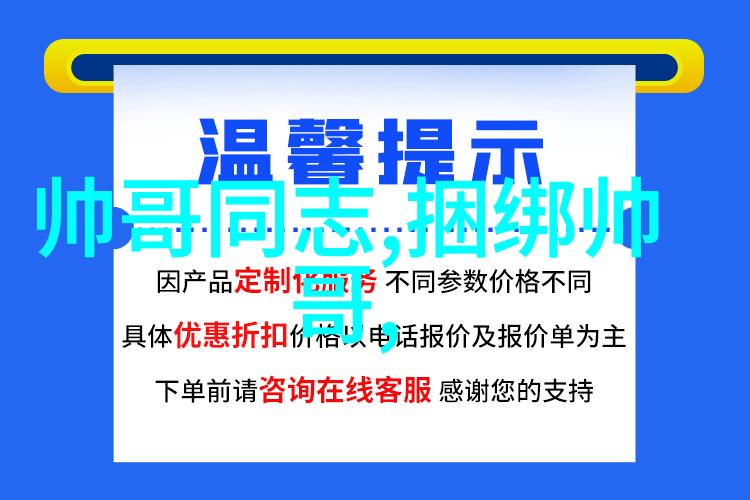 学习工具我怎样用20000个汉字图片来丰富我的词汇量