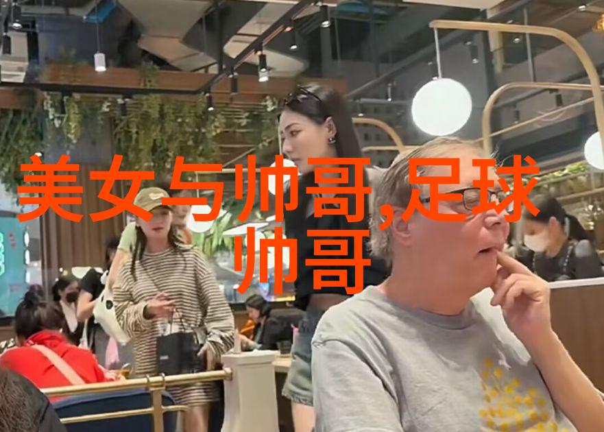 隐秘的友情妈妈背后的故事