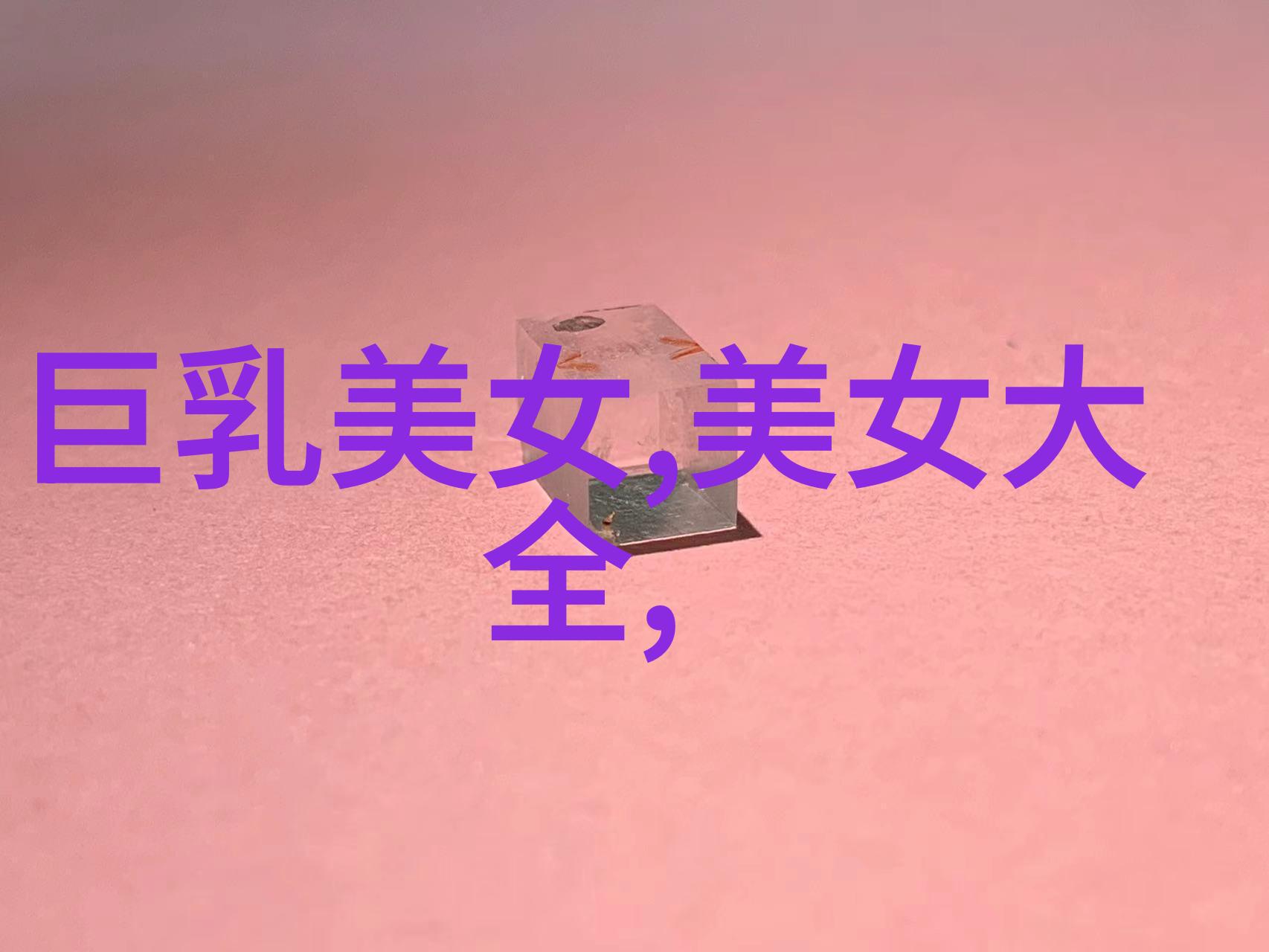 星光璀璨之暗影歌姬