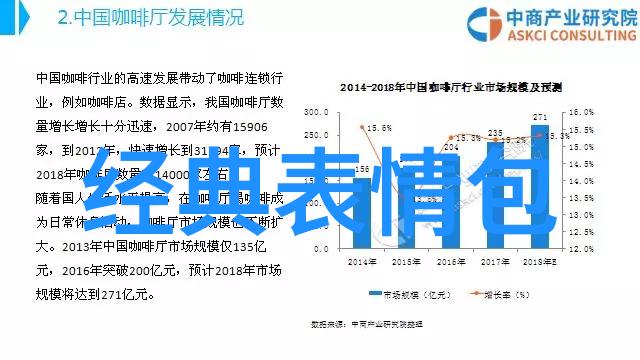 夜幕下的星空月光与星辰的交响乐