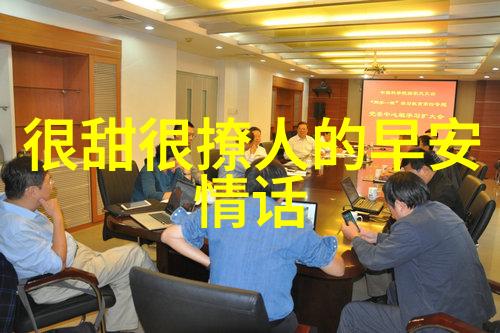 人心情不好的时候该怎么办 - 轻松愉悦的心灵调节法则