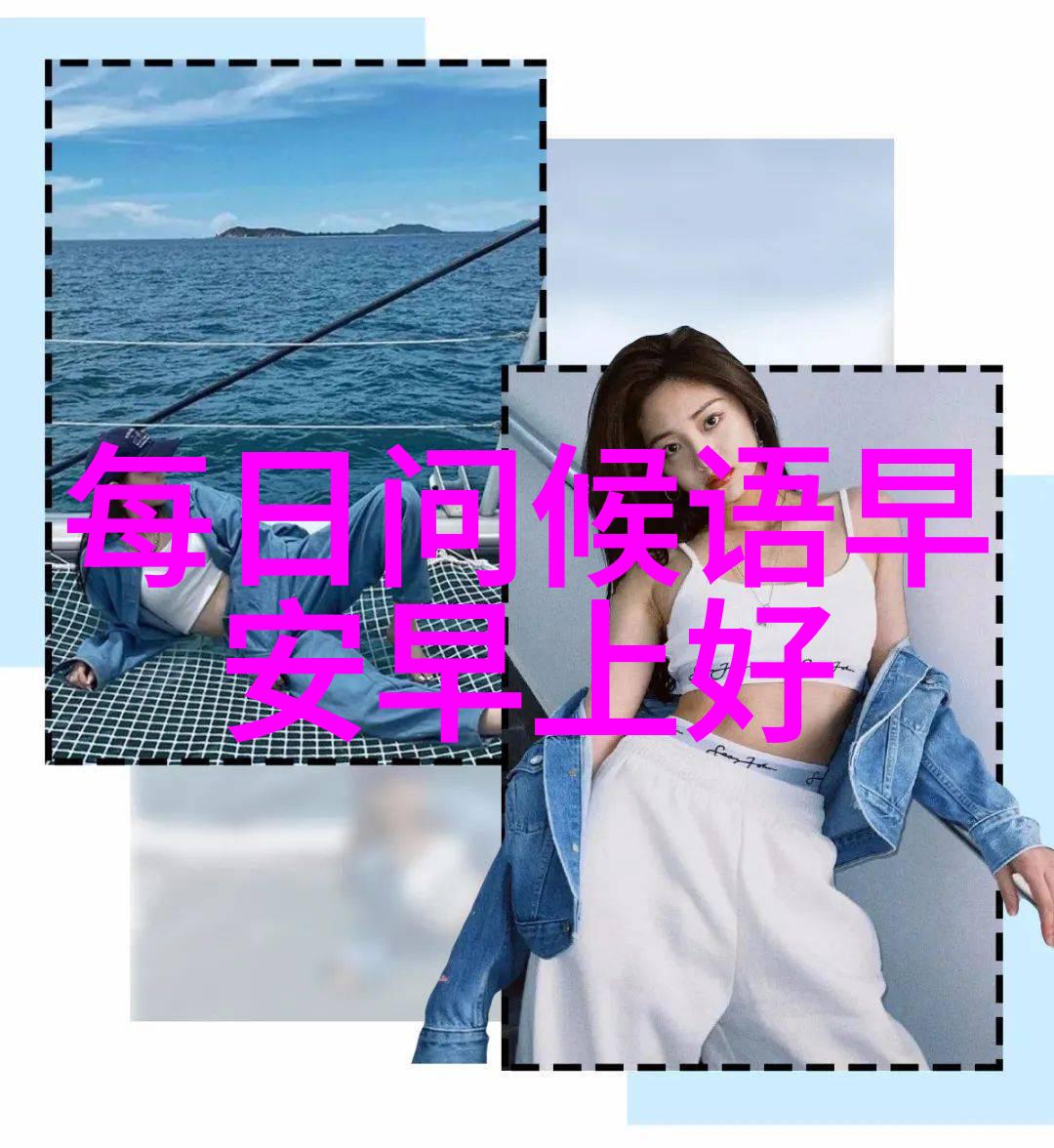 美丽的拥抱她与他的亲热时刻