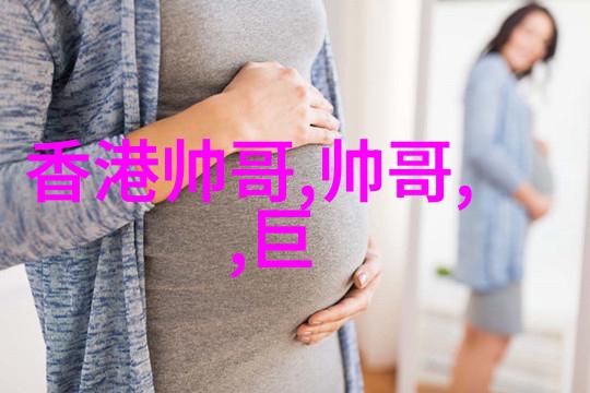 心塞如海人生如舟