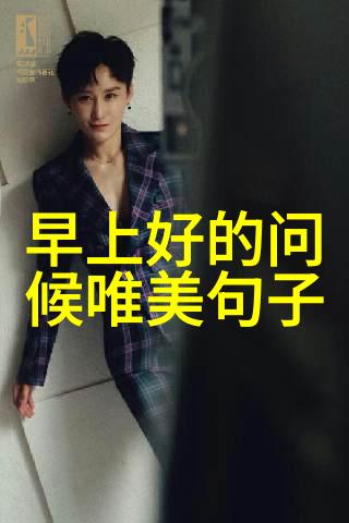 绽放的美丽美女和帅哥亲嘴的浪漫瞬间