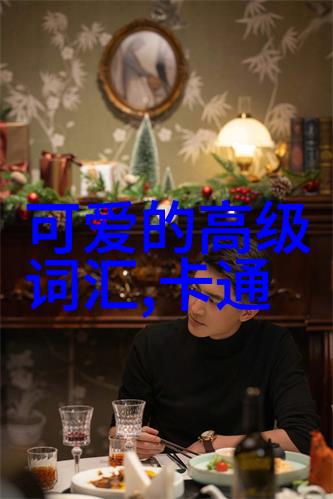 女人的无奈和心酸的说说我是怎么了我总觉得自己在生活的每一个角落都被泪水浸湿