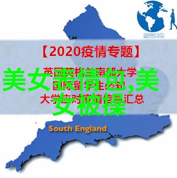 汉字文化-解密迷离100个最诡异的汉字背后的故事