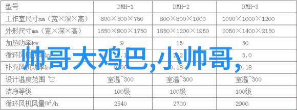 神秘侠影与香草风情探索楚留香传奇的文化深度