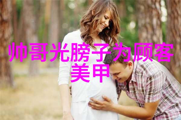 美女如云权威视角下的观察与分析